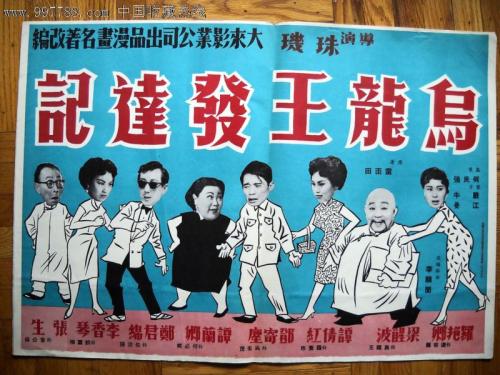 関西学院大学 Art diploma