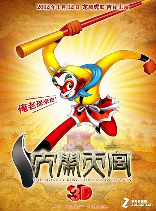 购买假美国护照卡电子版
