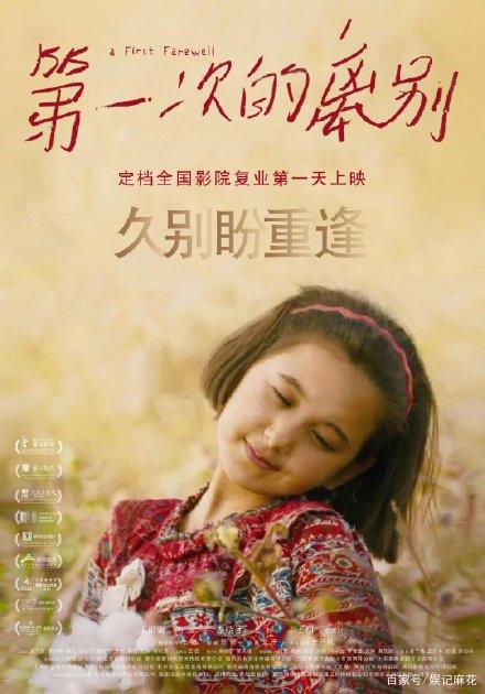 购买假考文垂亨利学院文凭毕业证